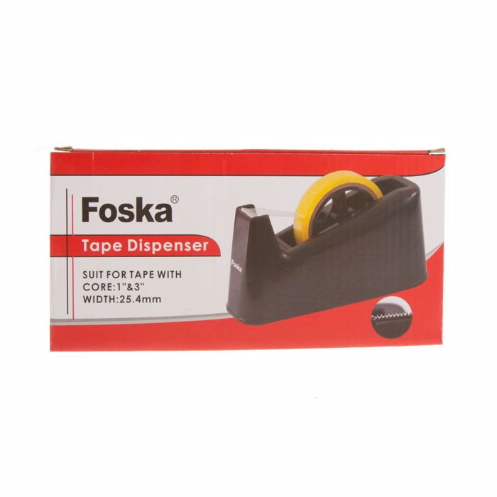 FOSKA BASI GA SELOTEIP MEGLO MEGThOS