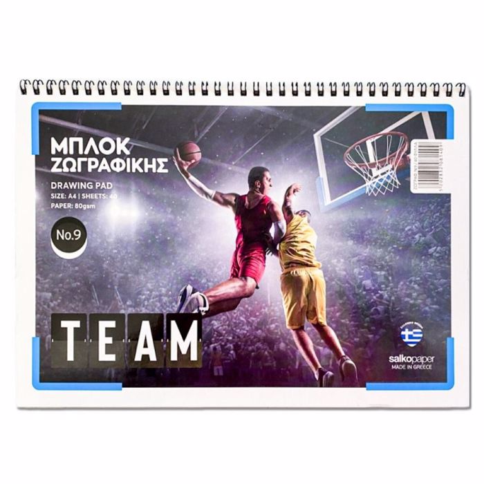 SALKO MPLOK ZOGAFIKIS A4 No9 TEAM