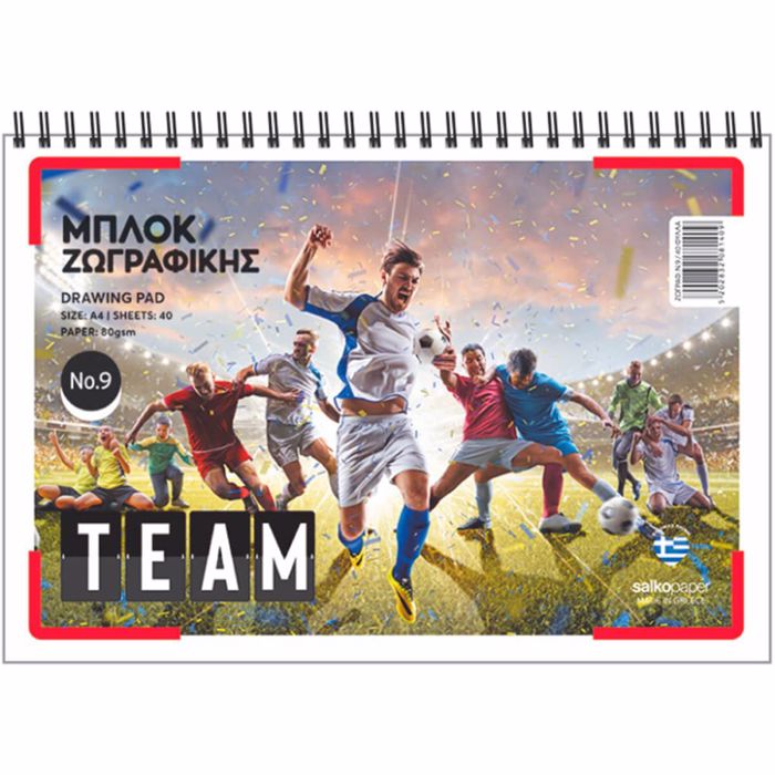 SALKO MPLOK ZOGAFIKIS A4 No9 TEAM