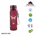 PAGuRI ALPIN TEC ME SXEDIA 500ML RASBERRY BUTTERFLY