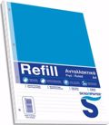 SKAG ANTALLAKTIKA FuLLA RIG A4