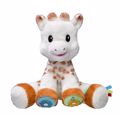 SOPHIE LA GIRAFE LOuTRINO PAIXNIDI POu METAFEREI TIN MOuSIKI ME ENA AGIGA
