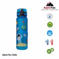 PAGuRI ALPIN TEC ME SXEDIA 500ML BLUE SPACE