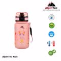 PAGuRI ALPIN TEC ME SXEDIA 350ML PALE PINK BUTTERFLY