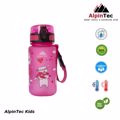 PAGuRI ALPIN TEC ME SXEDIA 350ML PINK CATS
