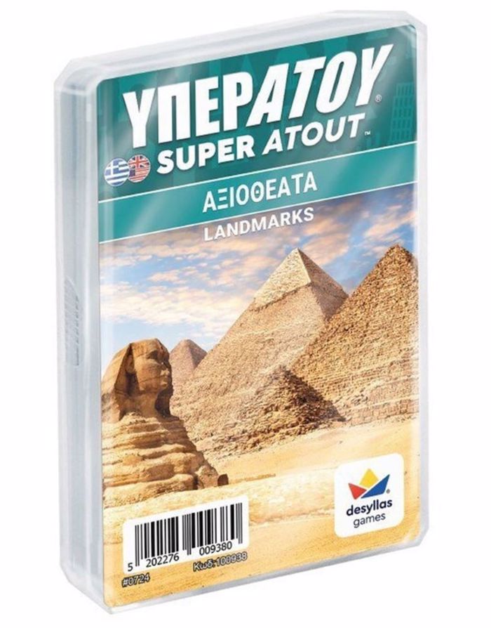 uPERATOu AXIOThEATA