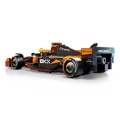LEGO MCLAREN F1 TEAM MCL38 269pcs