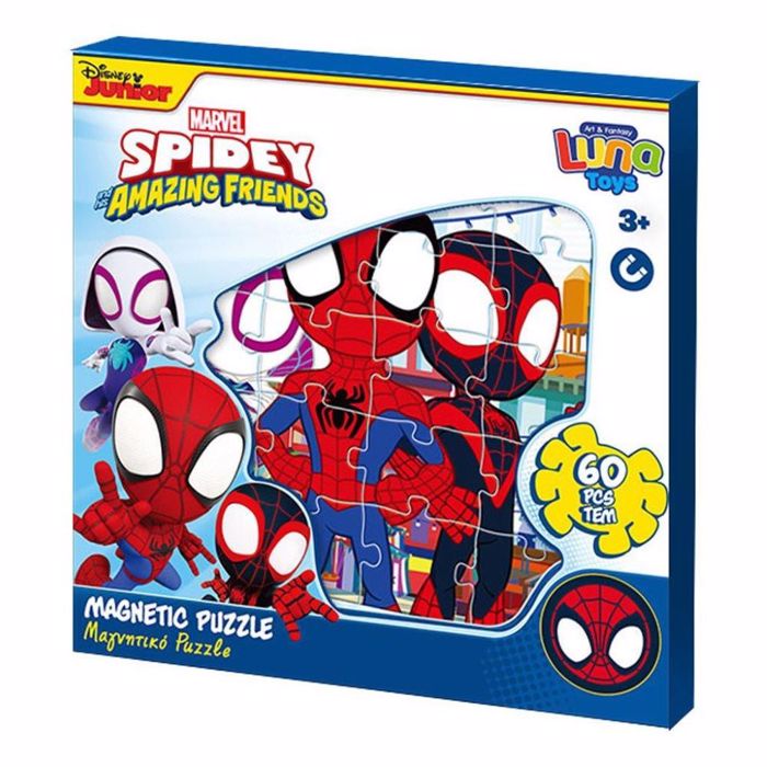 MAGITIKO PAZL SPIDER-MAN  60TMX 18cmx18cm