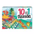 10 SE 1 PAIXNIDIA
