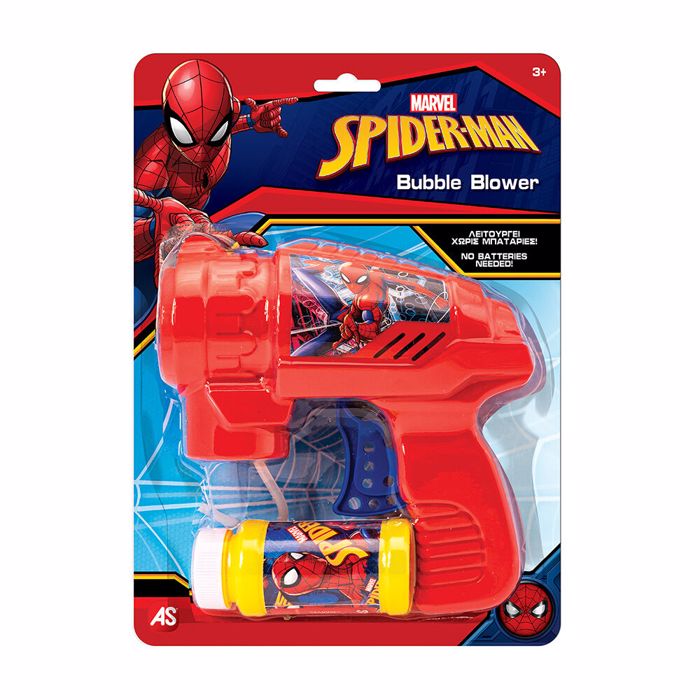 PISTOLI GA FOuSKES SPIDERMAN