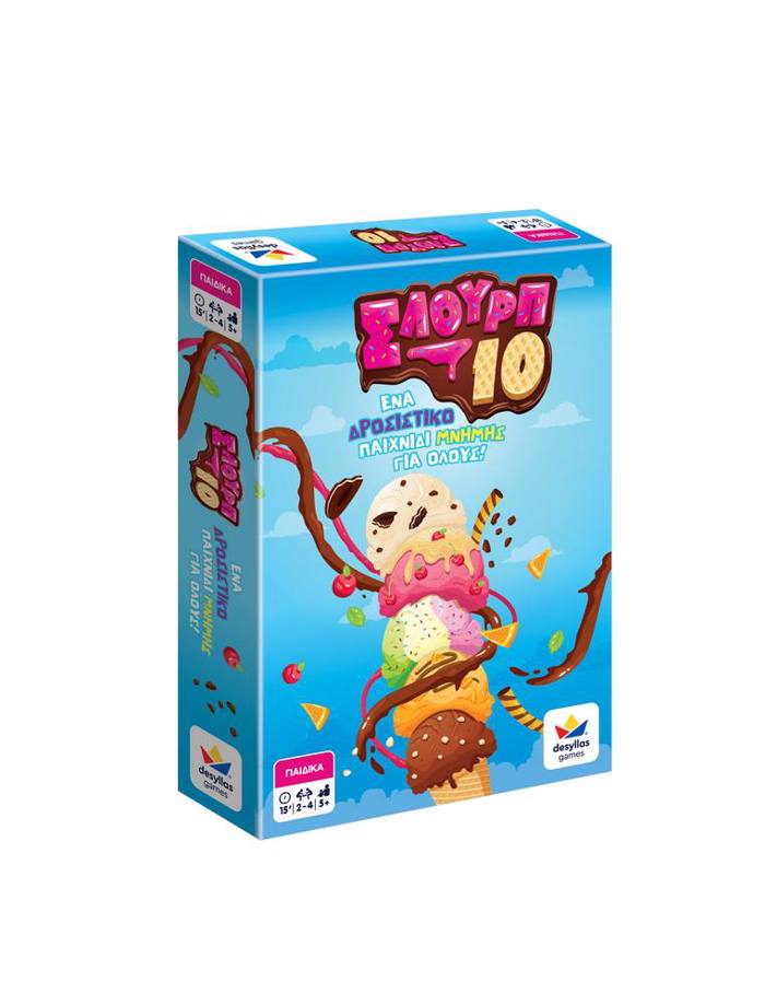 SLOuRP 10