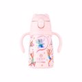 ThERMOS PAIDIKO BUBBLE BOTTLE SAVE THE AEGEAN 300ml WILD STUNTS