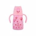 ThERMOS PAIDIKO BUBBLE BOTTLE SAVE THE AEGEAN 300ml LOVE ASCEND
