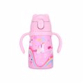 ThERMOS PAIDIKO BUBBLE BOTTLE SAVE THE AEGEAN 300ml RAINBOW DREAMS