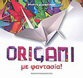 ORIGAMI ME FANTASIA!