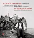 TO PANORAMA TOu NISIM LEBI, 1898-1944