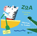 BIBLIA APO XARTONI ZOA