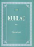 SONATINES N.1-KUHLAU