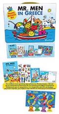 MR. MEN IN GREECE KOuTI DRASTIRIOTITON