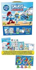 THE SMURFS IN GREECE KOuTI DRASTIRIOTITON
