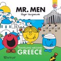 MR.MEN-TRAVELLING AROUND GREECE ( MIKROI KuRIOI-PERIPLANISI STIN ELLADA-AGLIKA)
