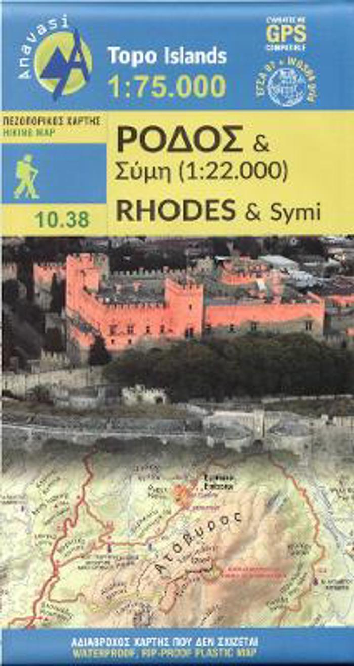 RODOS - SuMI • PEZOPORIKOS XARTIS 10,38