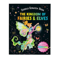 KINGDOM OF FAIRIES SCRATCH AND RELAX