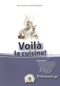 VOILA LA CUISINE