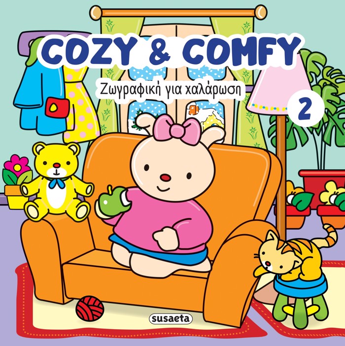 ZOGAFIKI GA XALAROSI: COZY & COMFY 2