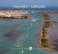 LEuKADA OPOS PETAEI O GAROS